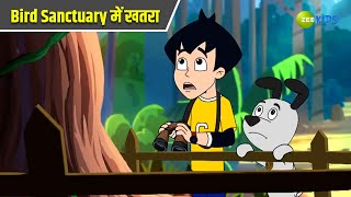 Bird Sanctuary में खतरा  Chimpoo Simpoo  Comedy Cartoon  Detective Cartoon  TV Show  Zee Kids [upl. by Trimmer]