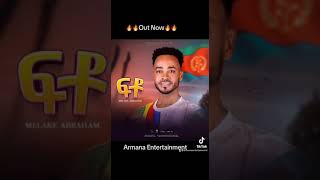 New Eritrean Music  Melake Abraham  ፍቶ musicoferitrean neweritrean [upl. by Garnette]