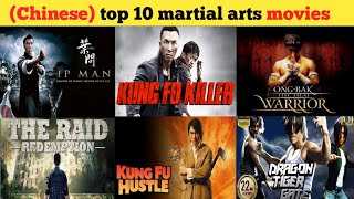 Chinese martial arts movies part 1 top 10 martial art movies Hollywood action movies [upl. by Anilorac]