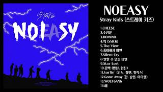 StrayKids 스트레이 키즈  NO EASY  Full Album [upl. by Charlene]