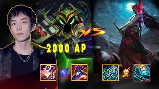 SALLY WITH VEIGAR 2000 AP SO FUNNY BURST DMG AT ENEMY BASE [upl. by Bruns]