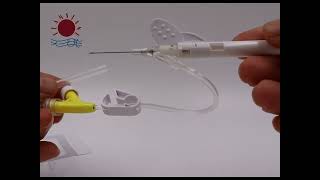 safety closed IV Catheter System [upl. by Rubetta368]