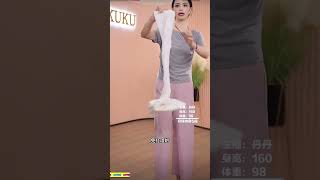 Highquality womens clothing soft and comfortable fabrics versatile pants slim fit [upl. by Elephus]