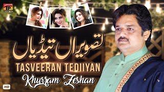 Tasveeran Tediiyan Official Video  Khurram Zeeshan  Tp Gold [upl. by Yelahs]