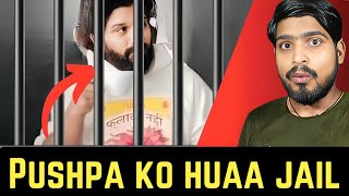 Allu Arjun arrested big update Mtvreview [upl. by Elston]