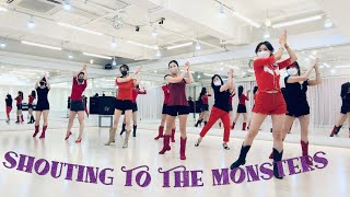 Shouting to the Monsters l Goliath l Intermediate Line Dance l 샤우팅 투 더 몬스터즈 라인댄스 l Linedance [upl. by Ardelia180]