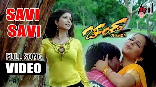 Savi Savi  Chanda  HD Video Song  Duniya Vijay Kumar  Shubha Poonja  SNarayan [upl. by Nealah786]