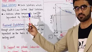 fractional distillation of ideal solutions class11 in urdu [upl. by Teerell]