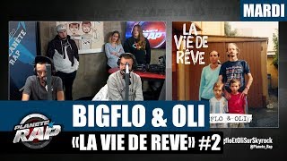 Planète Rap  Bigflo amp Oli quotLa vie de rêvequot Mardi [upl. by Ymaj279]