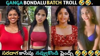 Tanikella Bharani amp Sonali Conversation Sentiment Scene  Manmadhudu Movie [upl. by Lyudmila]