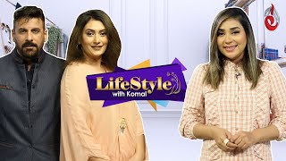 This Weekend Meet Shamoon Abbasi amp Sherry Shah  Lifestyle with Komal Ep 9 PromoAaj Entertainment [upl. by Pirozzo]