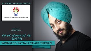 Wattan Wali  Patiala Shahi Pagg  Advanced  With Whole Detail [upl. by Schramke79]