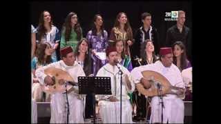 Soirée de Musique Andalouse  سهرة للطرب الأندلسي [upl. by Roots]