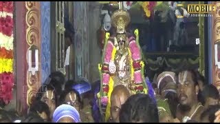 Srirangam Sorgavasal  Vaikunta Ekadasi Festival  Thirappu 2018வைகுண்ட ஏகாதசி சொர்க்கவாசல் திறப்பு [upl. by Klug531]