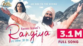 SARDAR BANDE  KANWAR SINGH GREWAL  OFFICIAL VIDEO  RUBAI MUSIC [upl. by Carmelia759]