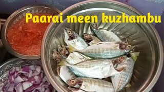 Paarai Meen Kuzhambu Recipe in Tamil  Meen Kuzhambu  Trevally Fish Curry [upl. by Lita]