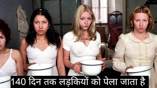 Salo or the 120 Days of Sodom 1975 Movie Explained in HindiIn Urdumovie explained in hindi [upl. by Aigroeg179]