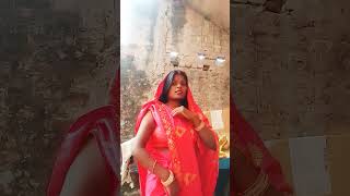 Devriya ghumaib ho dance song bhojpuri love newsong shristivolog675 shortvideo [upl. by Wheeler]