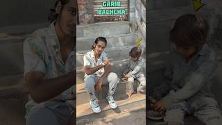 Garib Log Paiso Ka Nasha Karte Hai ￼😳😭 minivlog vlog poor nasha humanity [upl. by Petronia]