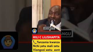 TANZANIA ðŸ‡¹ðŸ‡¿ NCHI YETU MALI NA RASILIMALI ZOTE NI ZETU AMANI NDIO NGAO YETU TULINDE NA KUENZI [upl. by Stephanus]