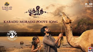 Bakrid song  Karadu Muradu Male Version Video  Vikranth  Vasundhara  DImman  Star music spot [upl. by Llenreb]