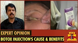 Expert Opinion On quotBotox Injections Benefits Side Effects amp Morequot  Thanthi TV [upl. by Oribel545]