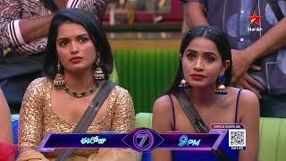 BiggBossTelugu7 Promo 2  Day 83  Nagarjuna confronts Amardeep on Captaincy Drama 🔥  StarMaaMusic [upl. by Nannarb189]