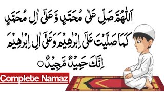 Namaz Salah  Complete Namaz  Sana Attahiyat Durood Sharif  Dua  namaz ka tarika Part 391 [upl. by Siger]