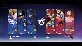 One Piece Fighting Path  PvP Mode  OPFP [upl. by Lesser917]