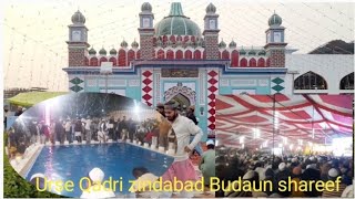 Urse Qadri Budaun shareef qadriajazghazi12 [upl. by Enyaht48]