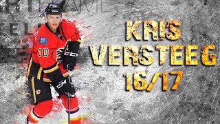 Kris Versteeg  20162017 Highlights [upl. by Neiluj531]