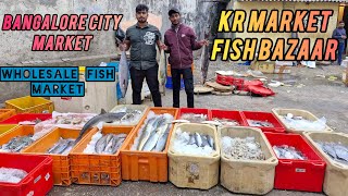 KR Market  Bangalore Fish Market Full Detail Video with Price and Contact Details [upl. by Ewold]