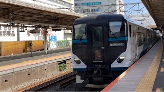 上野東京ライン普通小金井行きE233系1620EE67E233系U626と特急踊り子4号東京行きE257系3024MNC34E257系NA02がJR戸塚駅を走行！【JR戸塚駅】 [upl. by Orimlede]