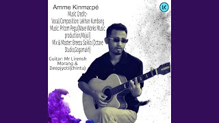 Amme Kinmape [upl. by Modnarb]