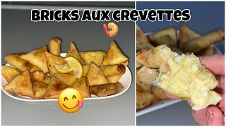 Bricks aux crevettes et fromage🍤 بريوات بالكروفيت [upl. by Liggitt567]