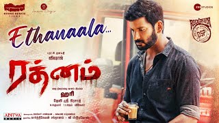 Ethanaala Lyrical Video Tamil   Rathnam  Vishal Priya Bhavani Shankar  Hari  Devi Sri Prasad [upl. by Clarhe]