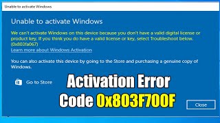 how to Fix Activation Error Code 0x803F700F on Windows 10 amp 11 [upl. by Hairu]