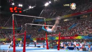 Ksenia Semenova  Uneven Bars  2008 Olympics All Around [upl. by Selinski183]