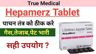 Hepamerz tablet  Hepamerz tablet good review [upl. by Afira]