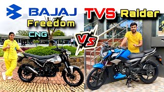 Bajaj Freedom 125 CNG Vs Tvs Raider 125CC 🔥 2024 Best Bike CNG Vs Petrol 😎 Bajaj CNG Bike [upl. by Irt]