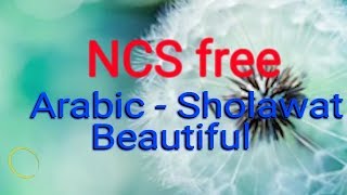 No Copyright Music Arabic  DZOHARODINUL MUAYYAD  NCS Free Sholawat [upl. by Adnileb]