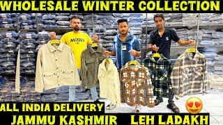 Cheapest Winter Clothes Denim Jacket  Varsity Jacket  Hoodie Wholesale Retail Clothes Market Delhi [upl. by Borlase]