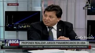 Proponen la realización de los Juegos Panamericanos Lima 2019 en el balneario de Asia [upl. by Landy76]