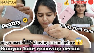 Namyaa Hair removing cream review  hair removal cream demo  review  hair removal cream [upl. by Bernetta]