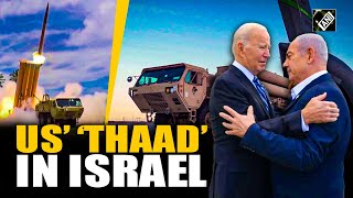 Amid escalating tensions with Iran US deploys antimissile system ‘THAAD’ to Israel [upl. by Celio]