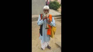 Pipani Sanai Folk Music  Traditional Maharashtra  Shehnai Folk Music [upl. by Austin85]