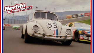 Herbie A Toda Marcha Herbie Fully Loaded  La gran carrera de NASCAR 2005 [upl. by Namyw]