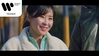 Floody 플루디 – 산다는 건 다 그런게 아니겠니 안녕 나야 OST Teaser [upl. by Innattirb]