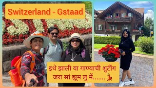 Saanen amp Gstaad quotDil Wale Dulhaniya Le Jayengequot Shooting location in Switzerland [upl. by Afaw81]