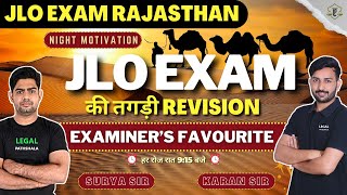 JLO Exam 2023  Junior Law Officer Exam  Rajasthan JLO Exam [upl. by Castera]